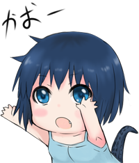 がおーのtwitterイラスト検索結果 古い順 がおーのtwitterイラスト検索結果 古い順