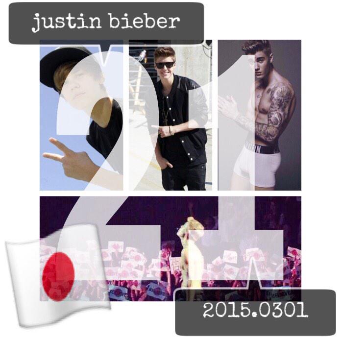  (((2015.03.01))) justin bieber  HAPPY BIRTHDAY bigbig looove !!!!! 