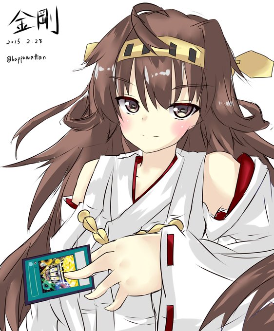 ダブル アップ チャンスのtwitterイラスト検索結果