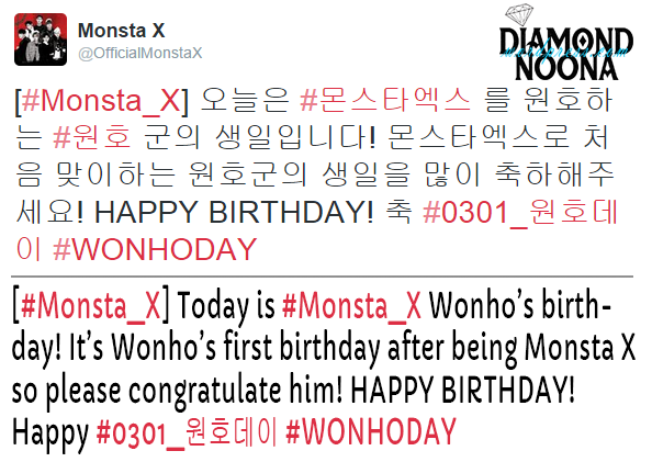 diamondnoona's tweet photo. [TRANS] 150301 @OfficialMonstaX #0301_원호데이 #WONHODAY http://t.co/6UlsEztazP