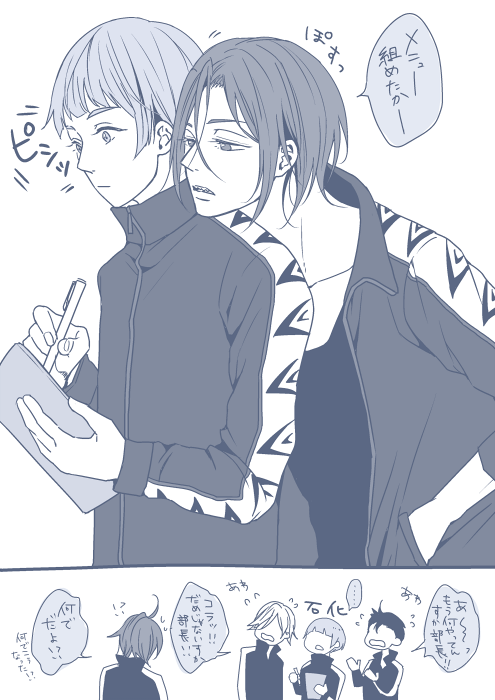 【先輩後輩】部長引き継ぎ中 #Free版深夜の真剣お絵描き60分一本勝負 
