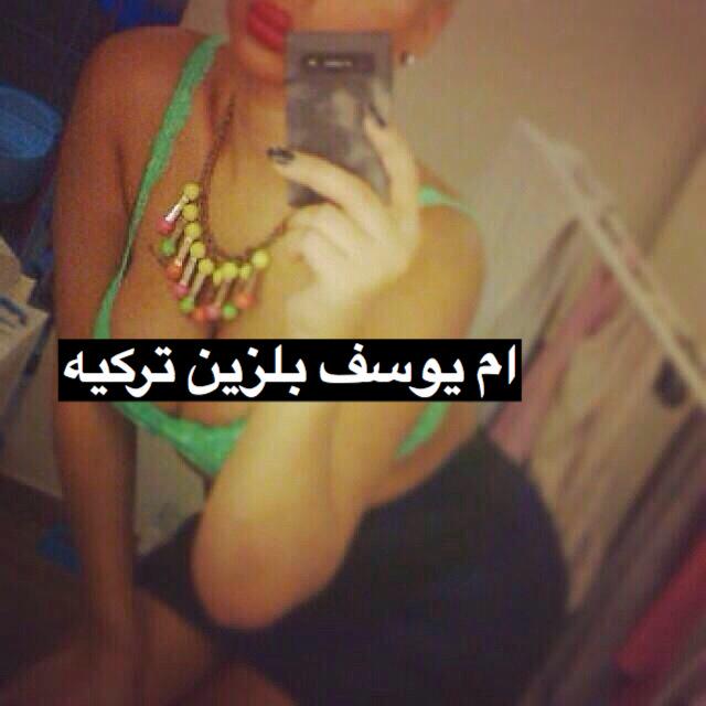 t1rAkeyj's tweet photo. الي من الكويت خاص http://t.co/nSdpIuTmXX