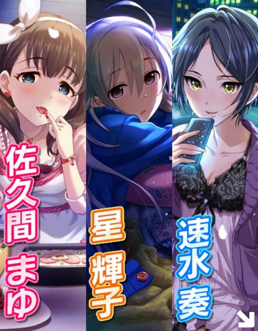 ナイトメアのtwitterイラスト検索結果 古い順