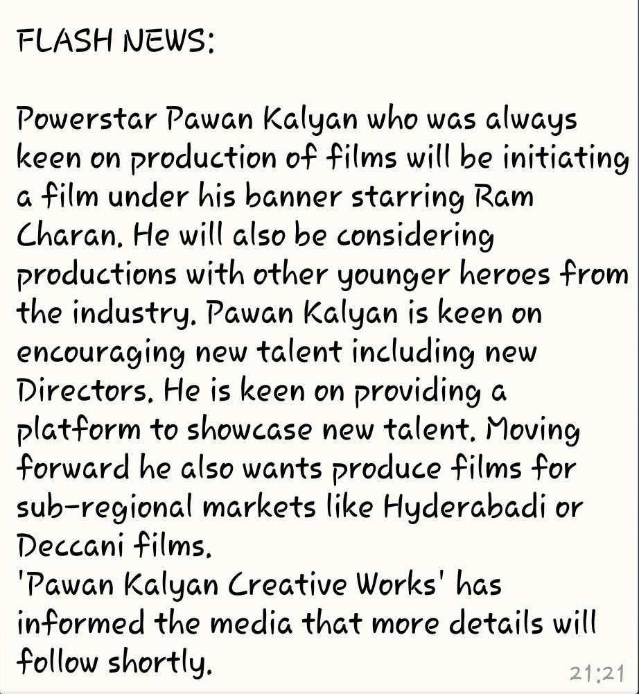 chutiyapalog's tweet photo. This is #Power's #mega Project.  This is called Mega -  Power  stars together to create a Tsunami.  @MegaStars_FC http://t.co/AtEa4XvO5Z
