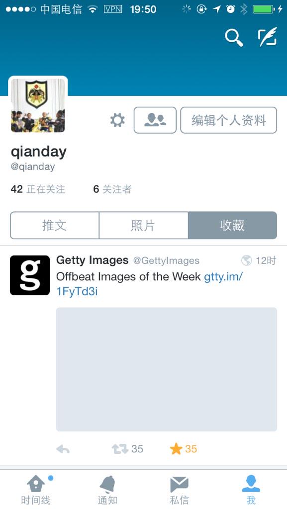 终于可以看全球任意网站！用任何APP了！，