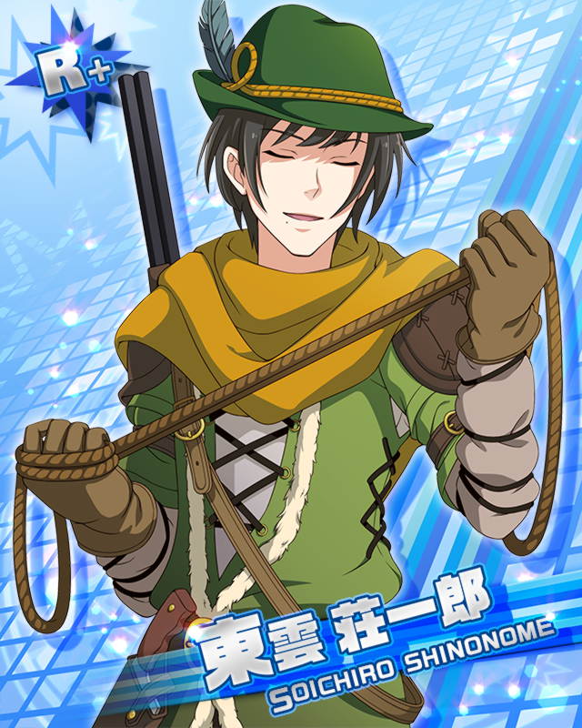 ゆうと つーかさぁ カフェなんちゃらのメンバーのイケメン系お兄さんが赤ずきんイベで狼の衣装着ててそれに対して総攻めくさい和系男子がこのお縄で縛り上げて差し上げます って縄ピンとやってるあのカードって つまり そういうことなの