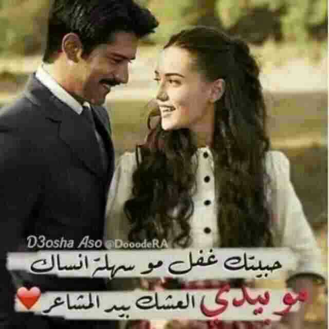 MGhroor's tweet photo. لااقصد اي احد http://t.co/eTXlJU9SLN