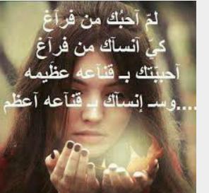 d8a886c191a442b's tweet photo. http://t.co/RKyISqfvNO