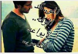d8a886c191a442b's tweet photo. http://t.co/NGGiSTUfk4