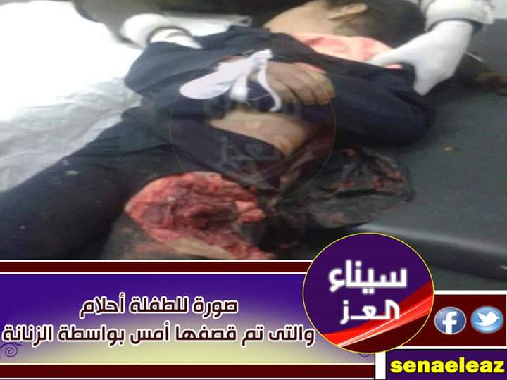 IslamRahman's tweet photo. Pics for latest alleged airstrikes of Sisi's army on N. #Sinai. 
#Egypt #AntiCoup http://t.co/UcOBgJrZmS