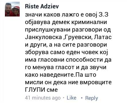 egodollaric's tweet photo. Јасно? http://t.co/xgTPSwhv5C
