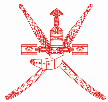 نتيجة بحث الصور عن شعار خنجر