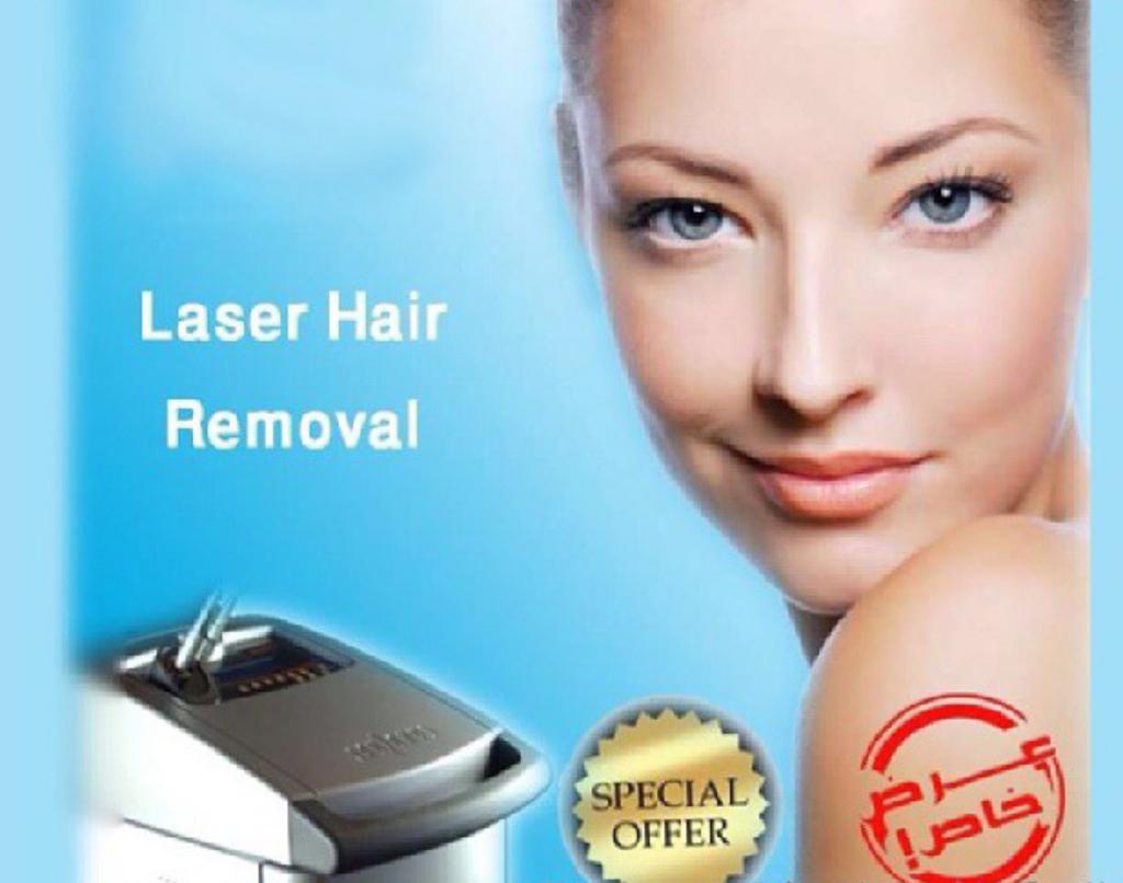 neoderma_jeddah's tweet image. 