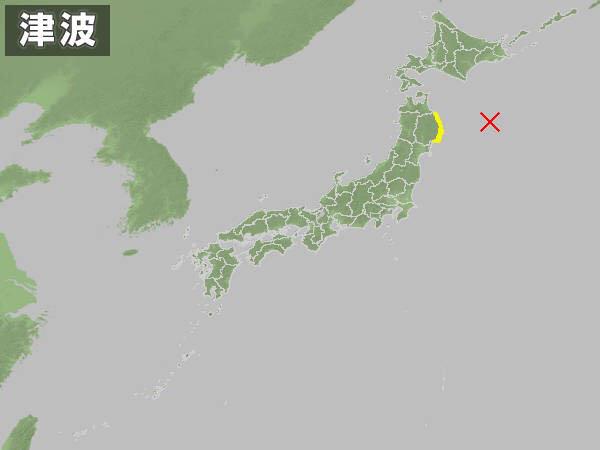 Yahoo_weather's tweet photo. 津波注意報発表中
http://t.co/0uZtyKbZBO http://t.co/3VeelJLWQJ