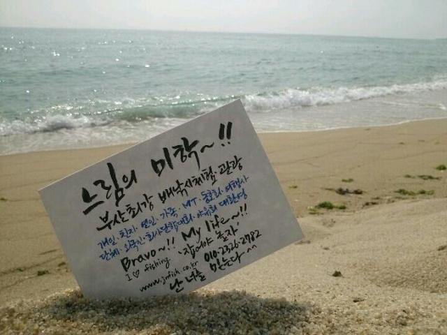 eoak2002's tweet image. 