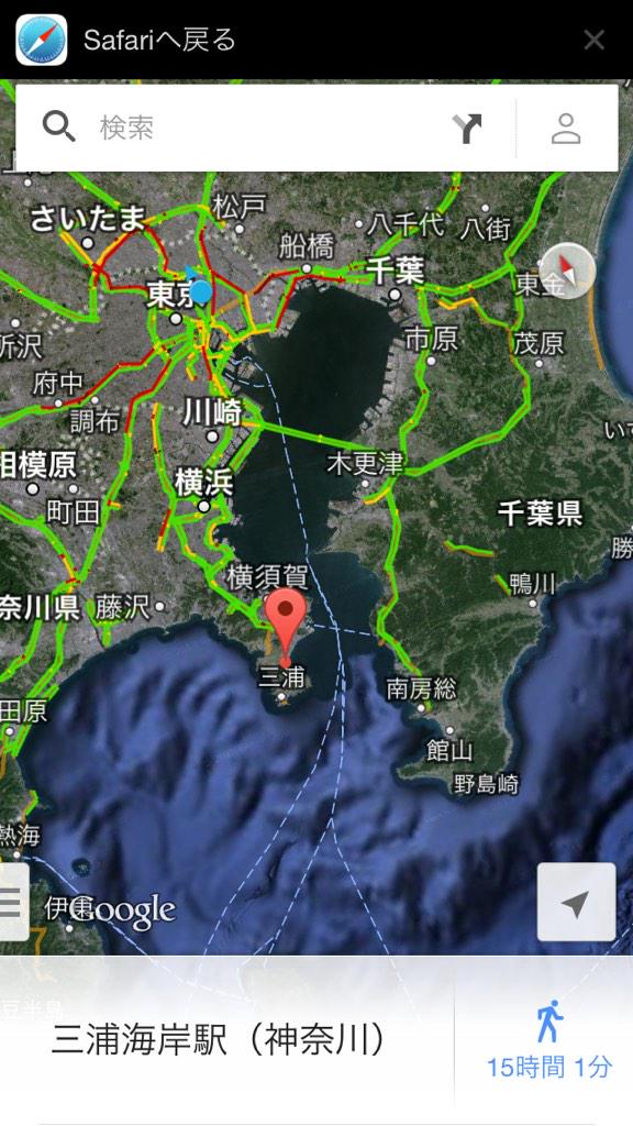 health&peace banana tweet media