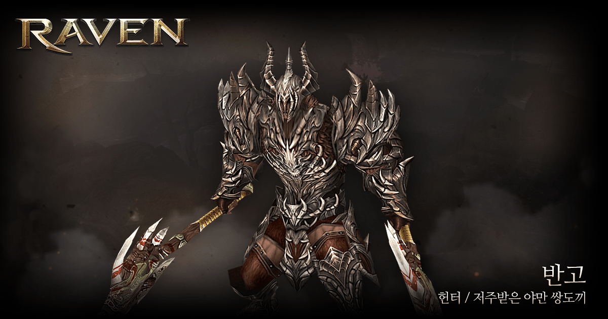 hidezeros tweet picture