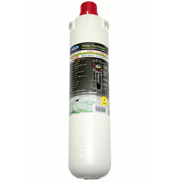 storeniagara's tweet photo. Jual Filter air CH950s Nano Silver Anti Bacteria https://t.co/NzniUznXfC #FilterairCH950sNanoSilverAntiBacteria http://t.co/GVXN8ixMSb