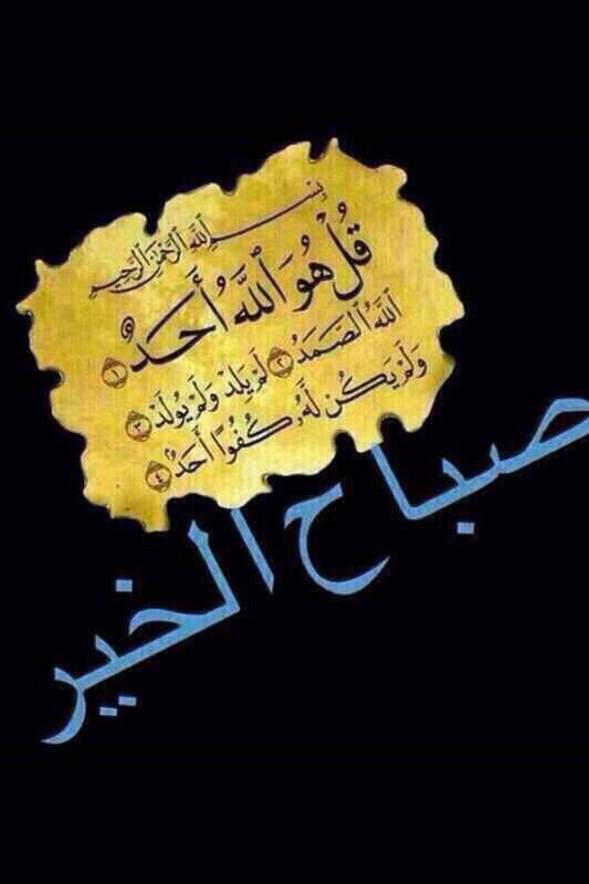 عمار البلوشي (@ammar22477) on Twitter photo 