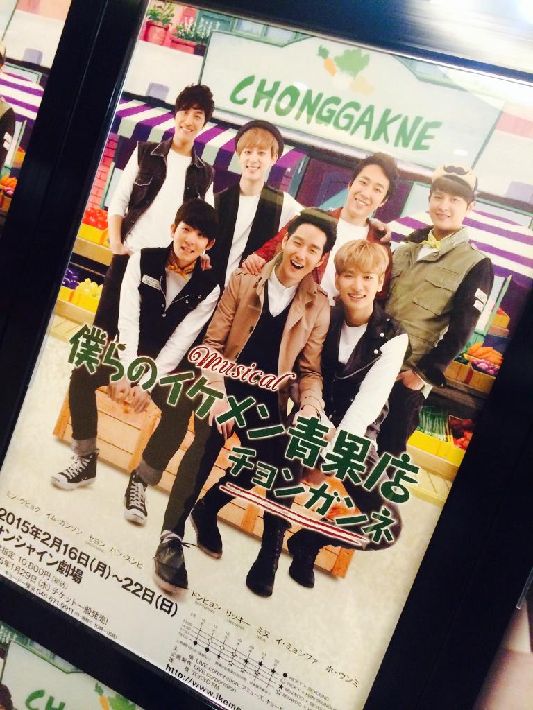 AH_MIEL_'s tweet photo. http://t.co/pyrzohmYBv