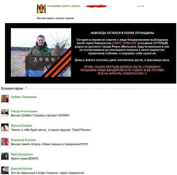 B-B6j7vCAAA-aDL.jpg:large