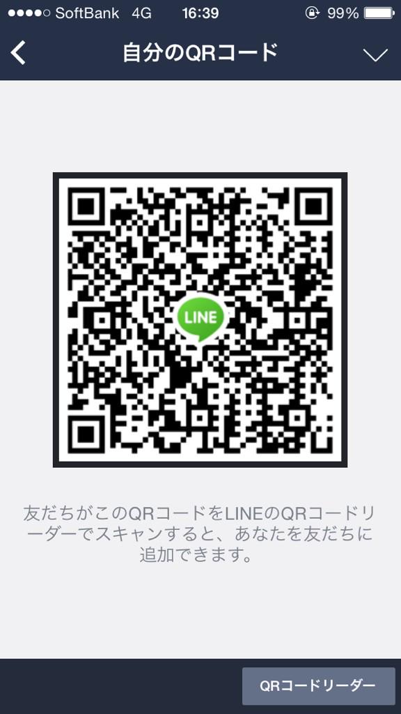 judouk1 tweet picture