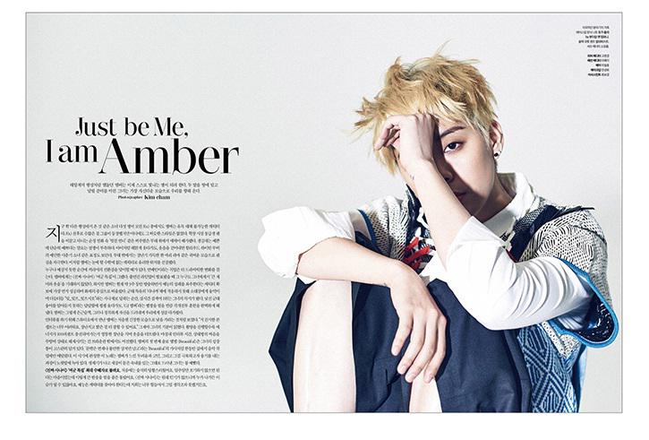 Worldfx5051's tweet photo. مجلة The Celebrity / أمبر 1 http://t.co/50RZSdhlZr