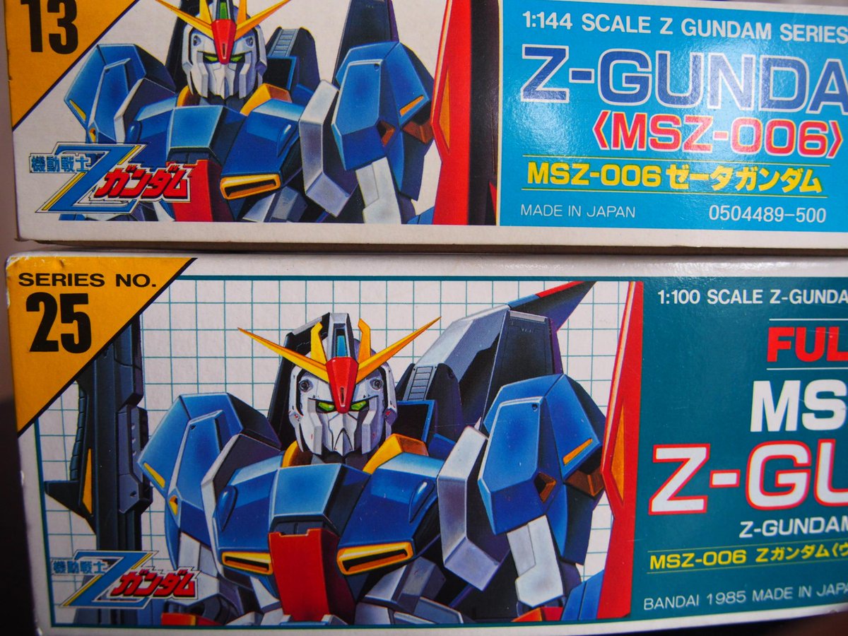 旧キットのZガンダムが1/100と1/144と 箱サイドの絵がそっくりなので