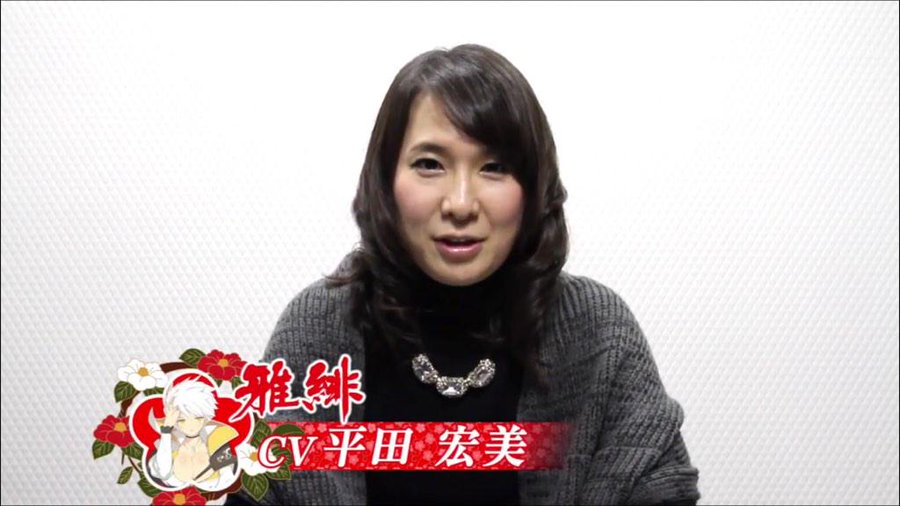 下野紘は既婚者で妻あり 子供の抱っこ紐で謝罪 結婚指輪は昔から話題 アスネタ 芸能ニュースメディア