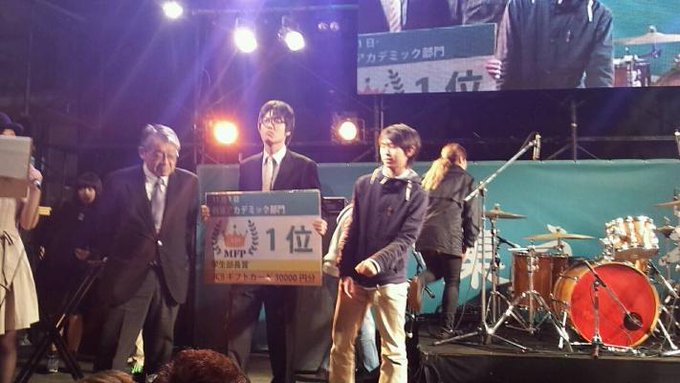 明治大学サブカルチャー研究会15 Meiji Sub 15 15年02月 Twilog