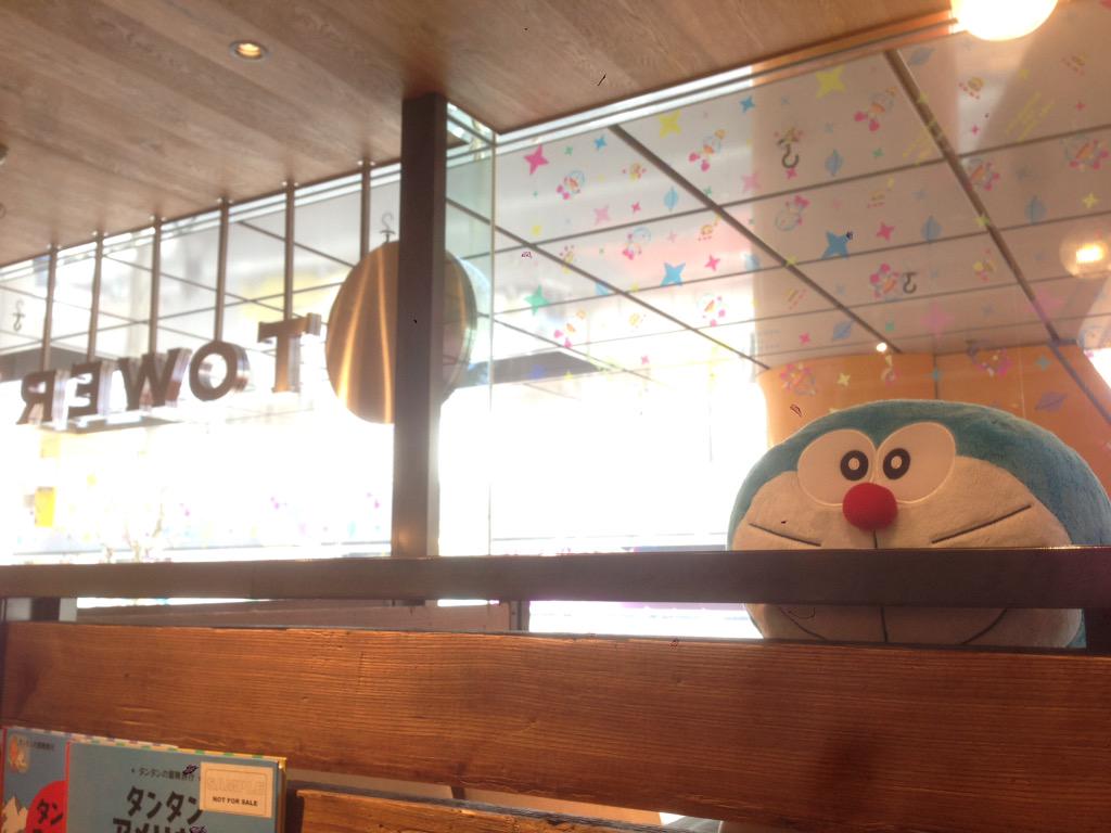 タワーレコード渋谷店 ドラえもん Tower Records Cafe ランチタイムを過ぎ 店内賑わっております ご入店までお並びいただく可能性もございます ご了承下さい お待ちしております Http T Co Hqgnp7fhw5 Tm Http T Co 5twyzlwqaz