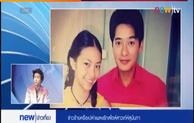 Nann_FC's tweet photo. น่ารัก ^^ #Nann #badnews http://t.co/a9VZ4PwjRt