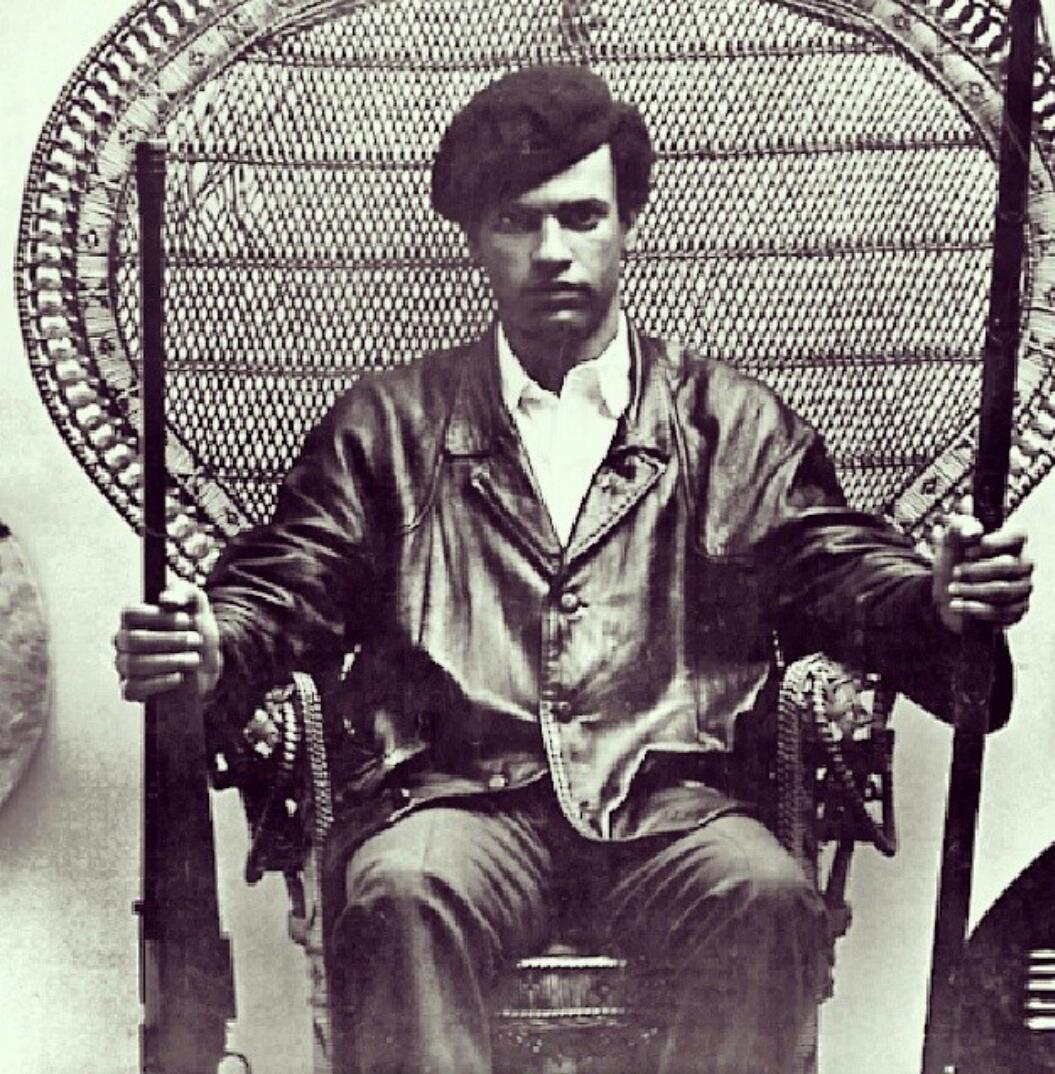 Happy Birthday to Huey P. Newton, who would have turned 73 today! 