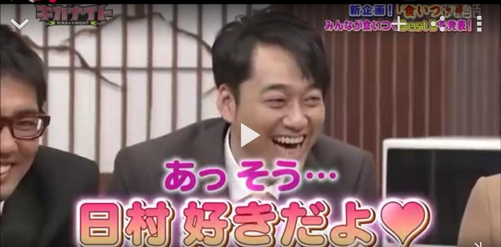 o_dr_bnsp's tweet photo. このときのバナナマンをおもしろくて再生してしまう（笑） http://t.co/1nT36AhrRR