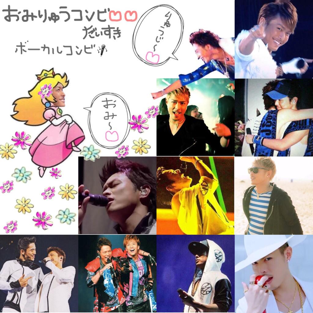 3jsbmmpy's tweet photo. 大好きな隆二の誕生日までに902RTいきたい！前回は始めたのが遅かったけど成功したからまた成功させたい！💓902RT
#famさんスルー禁止 
#隆二愛誰にも負けないって人RT
#お祝いする人RT 
#気になった人お迎え行きます http://t.co/zE5T4gXegD