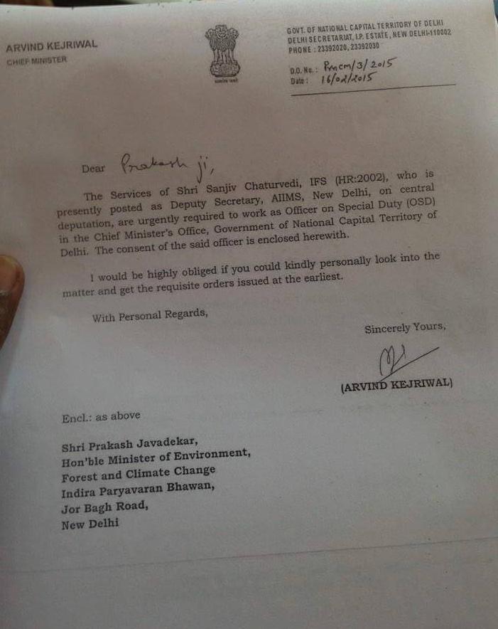 AamAadmiParty's tweet photo. Letter from @ArvindKejriwal to @PrakashJavdekar for taking services of Sanjeev Chaturvedi!
Hope GOI will do needful! http://t.co/ybF4iZM3uP
