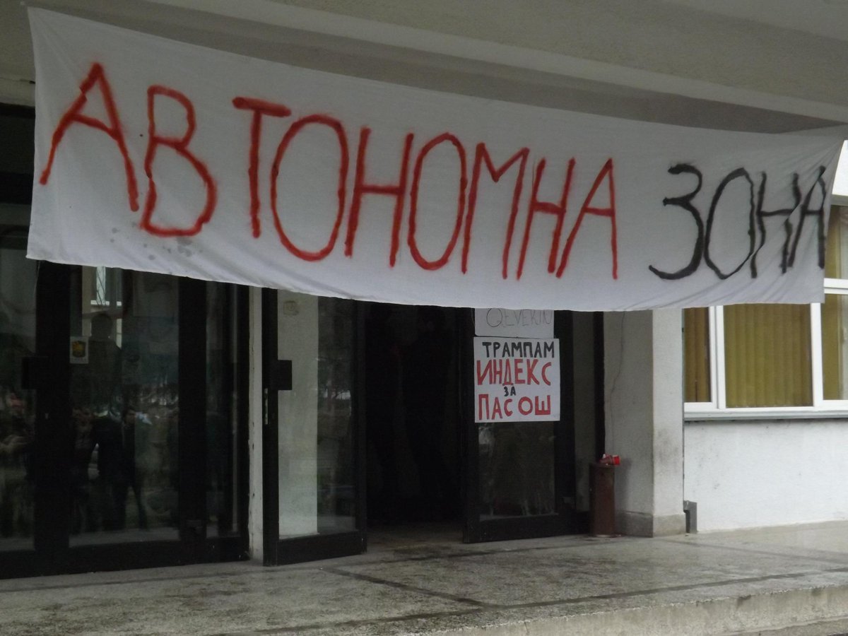 plenumuklo's tweet image. #АвтономнаЗона 
Прогласена е автономна зона и на УКЛО