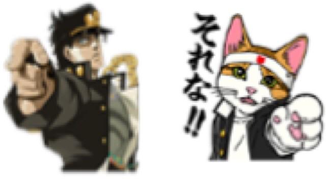ジョジョline