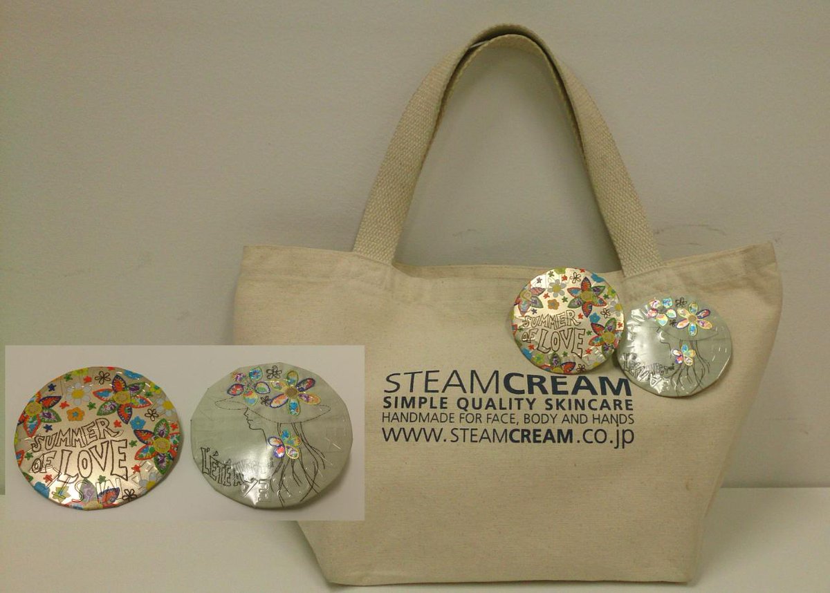 O Xrhsths スチームクリーム Sto Twitter スチームクリームの空き容器をリユース 再利用 した 缶バッヂの作り方 O 丿詳細は公式facebookページへどうぞ T Co P75hzh1kmo スチームクリーム Http T Co 7sc1bzj74b