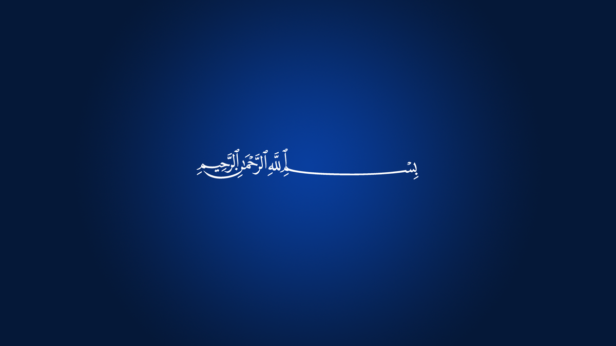 AnkaRotasyon's tweet photo. B İ S M İ L L A H İ R R A H M A N İ R R A H İ M http://t.co/aizscV6uPq