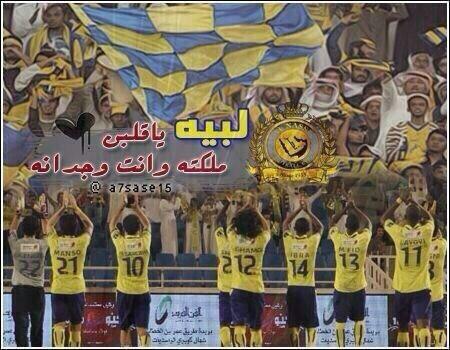 saad5222578's tweet photo. @AirAlroqy001 
ولا منك يالعالمي المبدع والمميز 
لبيه ياقلبن ملكته وانت وجدانه 
مكانك مابين ضلوعي وقلبي http://t.co/GSZoQ1cQuR