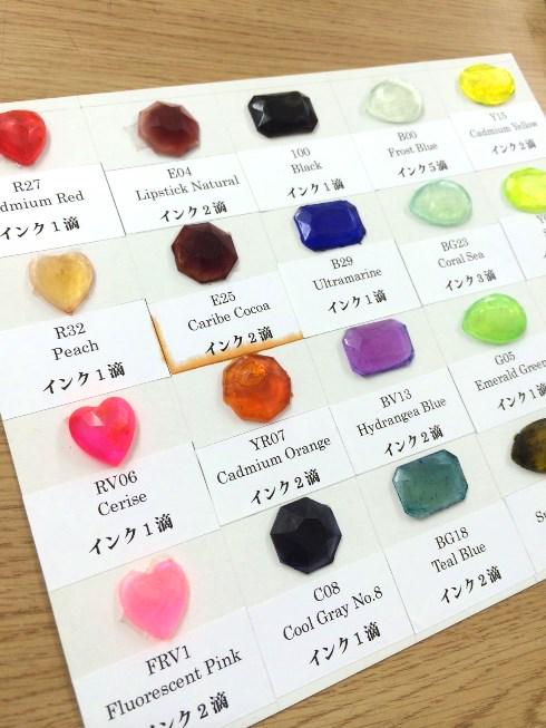 ট ইট র コピック公式 Copic Official 昔試した バリオスインクでuvレジンを着色 したサンプルを発掘しました 綺麗 かなと思ったのですが コピックは染料インクなのですぐ退色しちゃうし 色によってはレジンが固まらなかったりするし 正式にオススメでき