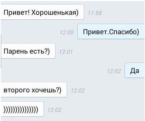 delo_media's tweet image. Никогда не сдавайся