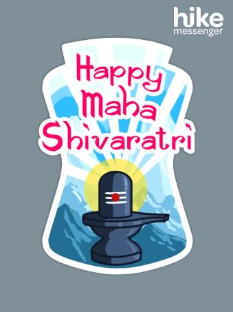 riteshdevendran's tweet image. Happy mahashivratri