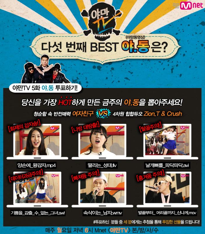 B-CVvgBCQAAJe5E.jpg:large