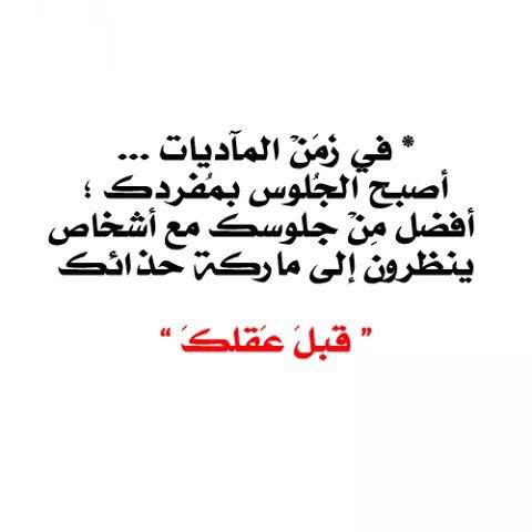 53225322's tweet photo. @grnas11311 http://t.co/eMUvmgFage
