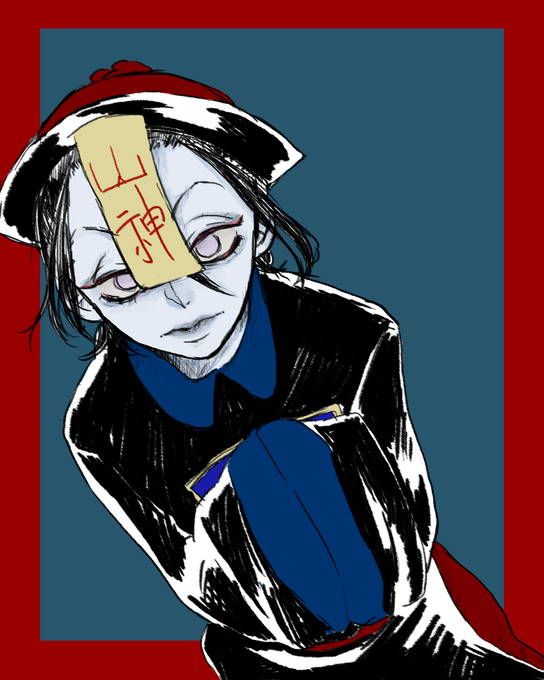 東堂のtwitterイラスト検索結果 古い順 東堂のtwitterイラスト検索結果 古い順