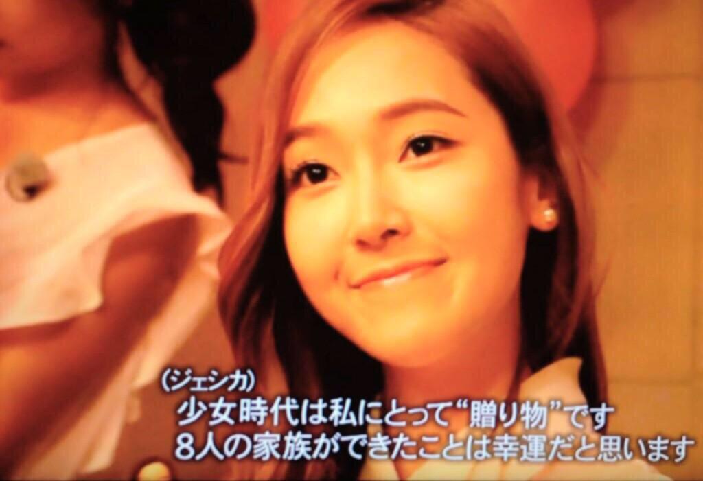 0630Aomusi's tweet photo. ずっと祝い続けます＼♡／
RTおねがいします💕 シカさらげよ！！

#418RTで止めてください 
#SONEの力信じてる 
#418RT 
#ジェシカのセンイルまでに418RT 
#シカのセンイルまで418RT http://t.co/D6hpeUmsYP