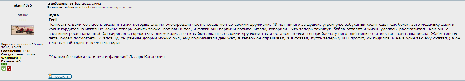 B-CudugIQAEUA9z.png:large