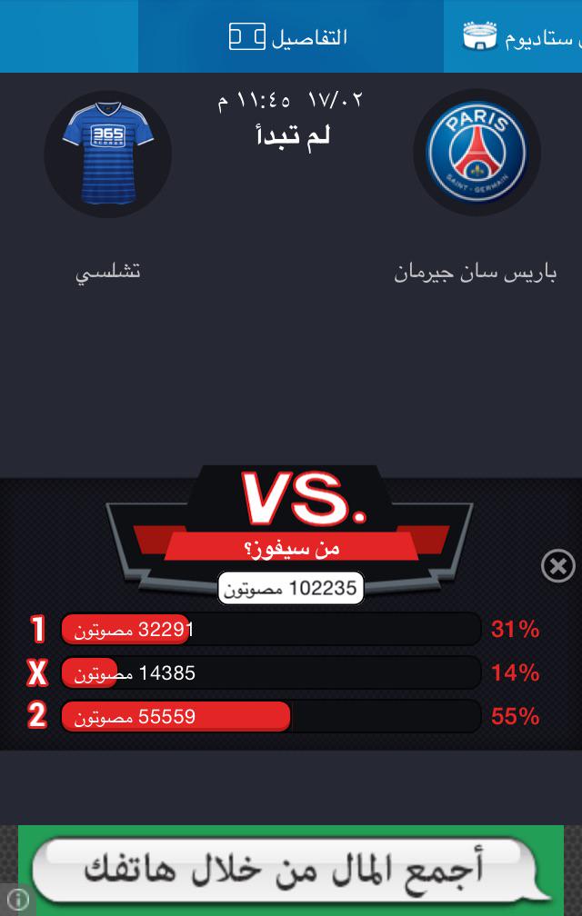 uncle_saeed's tweet photo. http://t.co/cYK0ryzoAL